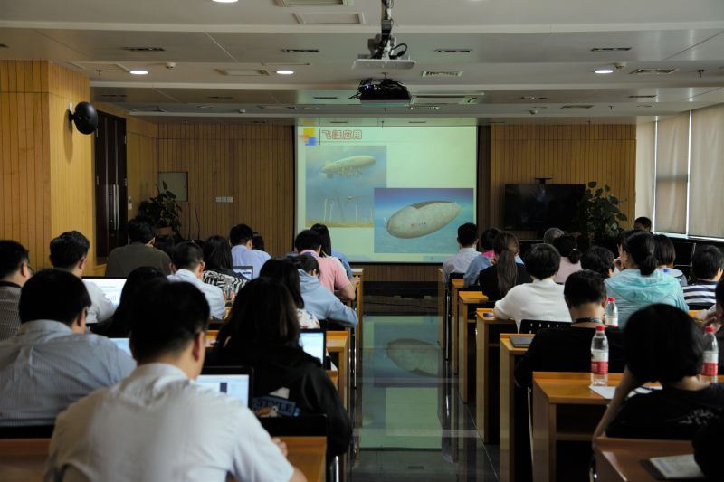 3会场全景_爱奇艺