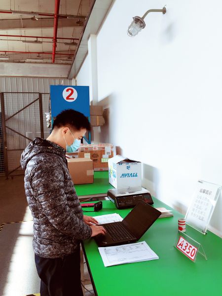 微信图片_20200312155517