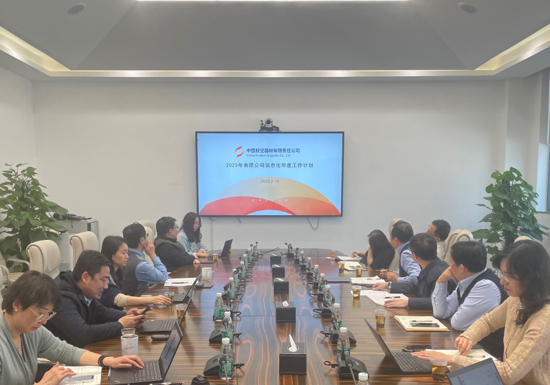 新闻稿图片 新闻稿图片