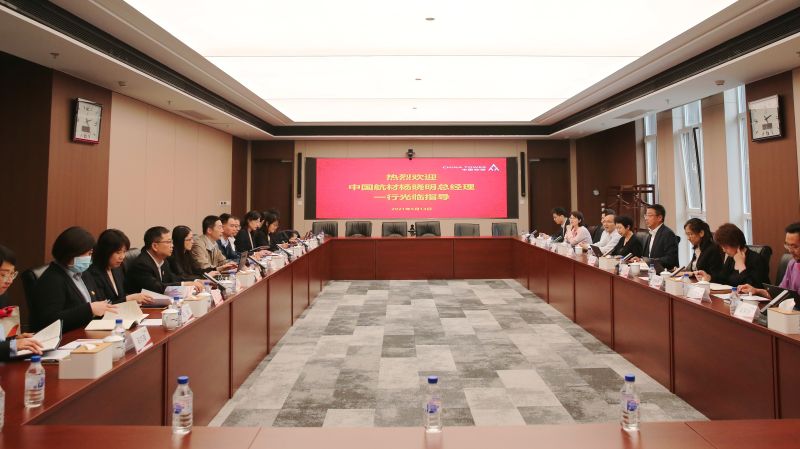 杨晓明带队走访调研中国铁塔