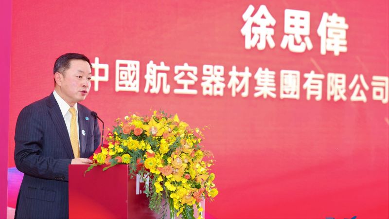 第十届澳门公务航空展隆重开幕