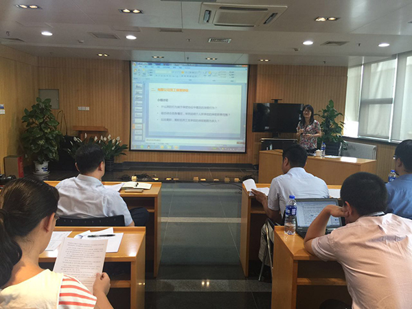 CASC conducted a special training on confidential work.