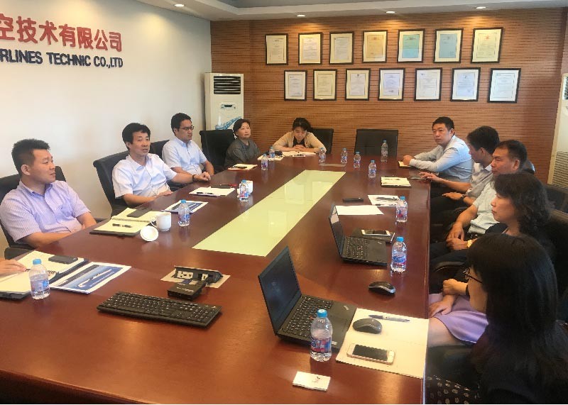 CASC and China Eastern Airlines Technology Co., Ltd. held a semi-annual retrospective meeting on the cooperation project.